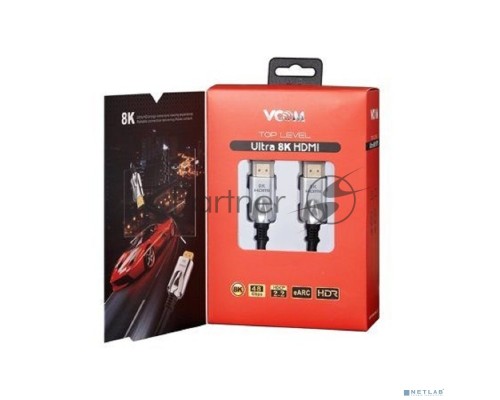 Кабель HDMI 19M/M,ver. 2.1, 8K@60 Hz 1.5m VCOM <CG862-1.5M>  VCOM/TELECOM