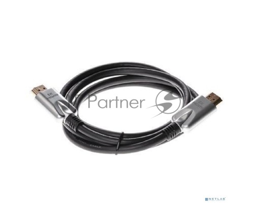 Кабель HDMI 19M/M,ver. 2.1, 8K@60 Hz 1.5m VCOM <CG862-1.5M>  VCOM/TELECOM