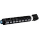Тонер C-EXV 58L Toner Cyan