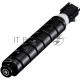 Тонер C-EXV 58 Toner Black