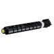 Тонер C-EXV 58 Toner Yellow