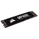 Твердотельный накопитель CORSAIR MP400R2 SSD 2TB, 3D QLC, M.2 (2280), PCIe Gen 3x4, NVMe, R3480/W3000, TBW 400