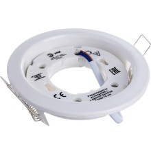 Эра Б0041927 Встраиваемый светильник под лампу GX53 KL35 WH (б/к) 220V 15W белый