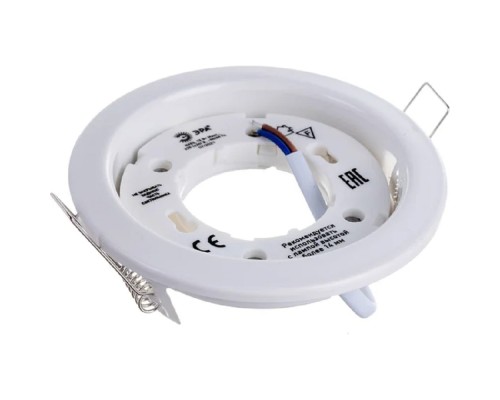 [точечные светильники] Эра Б0041927 Встраиваемый светильник под лампу GX53 KL35 WH (б/к) 220V 15W белый