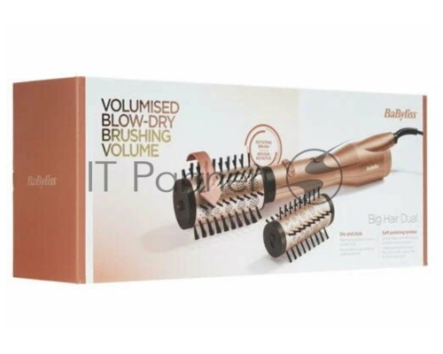 Фен-щетка BABYLISS AS952E