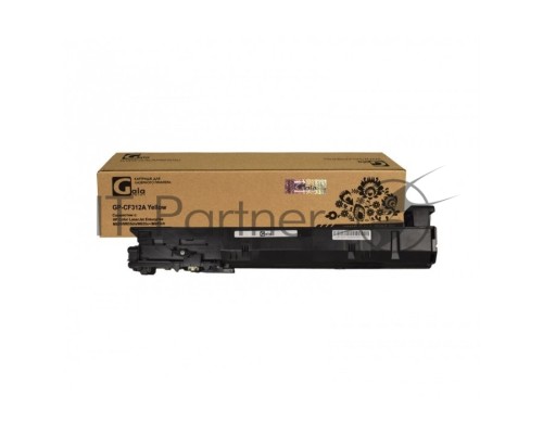 Картридж GalaPrint GP-CF312A (№826A) жёлтый (31500 стр) для HP Color LaserJet Enterprise M855/M855dn/M855x+/M855xh