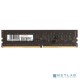 Оперативная память QUMO DDR-4 8GB 2933 MHz 1Gx8 CL21 288P 1,2V (QUM4U-8G2933P21)