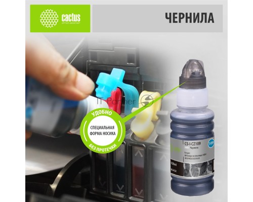 Чернила Cactus CS-I-CZ109 черный100мл для HP DJ IA 3525/5525/4525