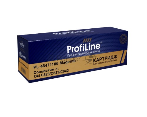 Картридж PL-46471106 для принтеров Oki C823/C833/C843 Magenta 7000 копий ProfiLine