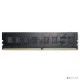 Оперативная память AMD 4GB DDR4 3200Mhz Long DIMM 1.35V  Bulk/Tray R944G3206U2S-UO