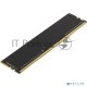 Оперативная память AMD 4GB DDR4 3200Mhz Long DIMM 1.35V  Bulk/Tray R944G3206U2S-UO