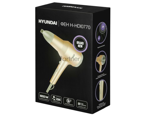 Фен Hyundai H-HDI0770 1800Вт шампань/шампань