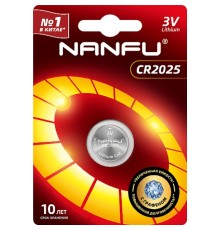 NANFU Батарейка литиевая 2025  (1 шт. в уп-ке)