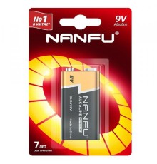 Nanfu Батарейка щелочная 9V (6LR61 1B) (1 шт. в уп-ке)