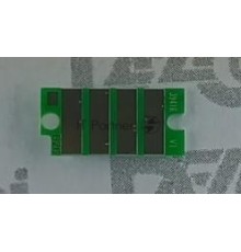 Чип Hi-Black к картриджу Xerox VersaLink B600/B605/B610/B615 (106R03941), Bk, 10,3K