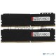 Оперативная память Kingston 16GB DDR4 3200MHz (2*8Gb) CL16 DIMM FURY Beast Black