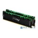 Оперативная память Kingston 16GB 3600MHz DDR4 CL16 DIMM (Kit of 2) FURY Renegade RGB