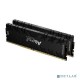 Оперативная память Kingston 16GB 3600MHz DDR4 CL16 DIMM (Kit of 2) FURY Renegade RGB