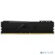Оперативная память Kingston 8GB 3200MHz DDR4 CL16 DIMM (Kit of 2) FURY Beast Black