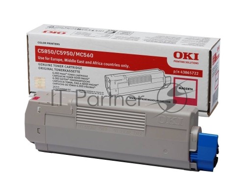 Картридж лазерный Oki C5850/5950/MC560 6K (magenta)