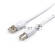 Кабель USB 2.0 (A-B) 3.0 м Atcom (AT8099)
