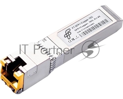 Модуль FiberTrade SFP+ модуль медный, RJ45, 10Гбит/с