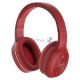 Наушники накладные Edifier W800BT Plus 1.2м красный беспроводные bluetooth оголовье