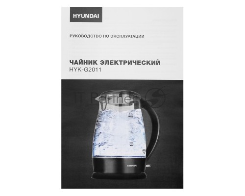 Чайник электрический Hyundai HYK-G2011 1.7л. 2200Вт черный (корпус: стекло)