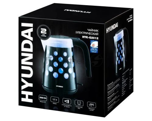 Чайник электрический Hyundai HYK-G2012 1.7л. 2200Вт черный/прозрачный (корпус: пластик)
