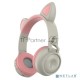 Гарнитура-Bluetooth Party Cat ВТ 0027 (бежево-розовая) c подсветкой, FM-радио, MicroSD, накладная, Bluetooth 5.0+EDR, 360 мА-ч, до 10 часов работы, пластик+экокожа.