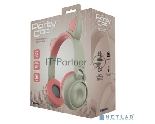 Гарнитура-Bluetooth Party Cat ВТ 0027 (бежево-розовая) c подсветкой, FM-радио, MicroSD, накладная, Bluetooth 5.0+EDR, 360 мА-ч, до 10 часов работы, пластик+экокожа.