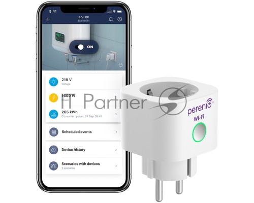 Умный комплект безопасности Smart Power Plug is a device to control remotely via Wi-Fi connected through it load, measure its power and monitor electrical energy consumption. White color, multi language version.