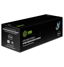 Картридж лазерный Cactus CS-CF532A-MPS пурпурный (2700стр.) для HP LaserJet M154/M180n/M181fw