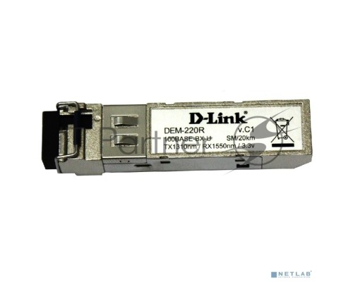 Трансивер D-Link 220R, 20KM, A1A 100Base-BX-U Single-Mode 20KM SFP TX-1310, RX-1550nm
