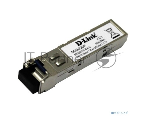 Трансивер D-Link 220R, 20KM, A1A 100Base-BX-U Single-Mode 20KM SFP TX-1310, RX-1550nm