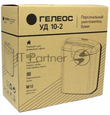 Уничтожитель документов ГЕЛЕОС УД10-2, DIN P-2 (2 ур-нь секр.), полоса 5,8мм, 8 лист (70г/м2), пл.карты/скобы, 10 литров