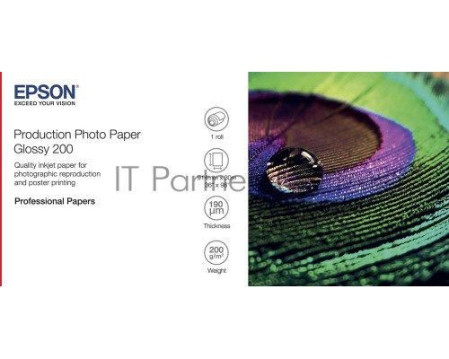 Фотобумага EPSON PROD PHOTO PAPER GLOSSY 200 36