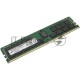 Оперативная память Micron DDR4 32Gb 3200MHz Crucial MTA36ASF4G72PZ-3G2R1 RTL PC4-25600 CL19 RDIMM ECC 288-pin 1.2В dual rank