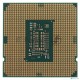 Процессор Intel Core i3-10105 Soc-1200 3.7GHz BOX