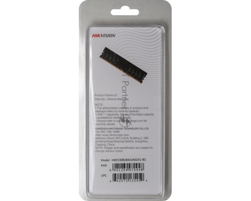 Память Hikvision 8Gb DDR3 1600Mhz DIMM PC12800, HKED3081BAA2A0ZA1/8G