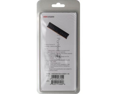 Оперативная память HIKVision DDR 4 DIMM 4Gb PC21300, 2666Mhz, HKED4041BAA1D0ZA1/4G