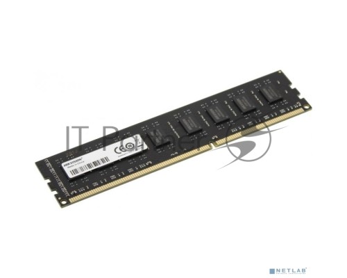 Оперативная память HIKVision DDR 4 DIMM 4Gb PC21300, 2666Mhz, HKED4041BAA1D0ZA1/4G