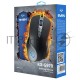 Мышь проводная SVEN RX-G970 черный, 4000 dpi, USB, кнопки - 7