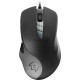 Мышь проводная SVEN RX-G970 черный, 4000 dpi, USB, кнопки - 7