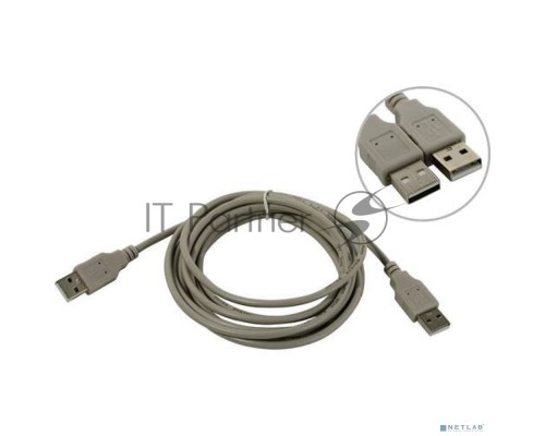 Кабель 5bites UC5009-030C USB2.0 / AM-AM / 3M