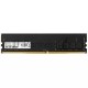 Оперативная память Hikvision 8Gb DDR4 2666Mhz  PC21300, HKED4081CBA1D0ZA1/8G (OEM)