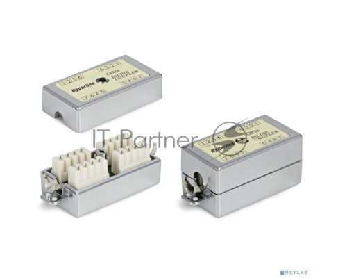 Проходной адаптер (coupler) Hyperline CA-IDC-C5e-SH-F-WH Dual IDC, категория 5e, 4 пары, экранированный