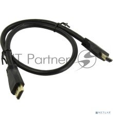 Кабель 5bites HM-210-010 HDMI / M-M / V2.1 / 8K / HIGH SPEED / ETHERNET / 3D / 1M