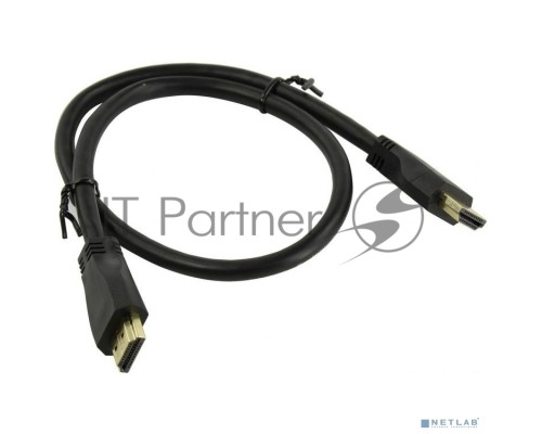 Кабель 5bites HM-210-010 HDMI / M-M / V2.1 / 8K / HIGH SPEED / ETHERNET / 3D / 1M