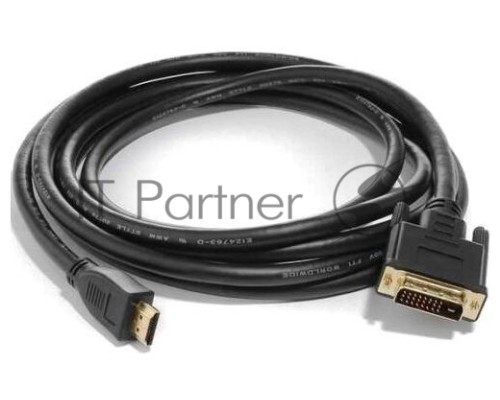 Кабель 5bites APC-080-020 HDMI M /  DVI M / 24+1 / DUAL LINK / 2M
